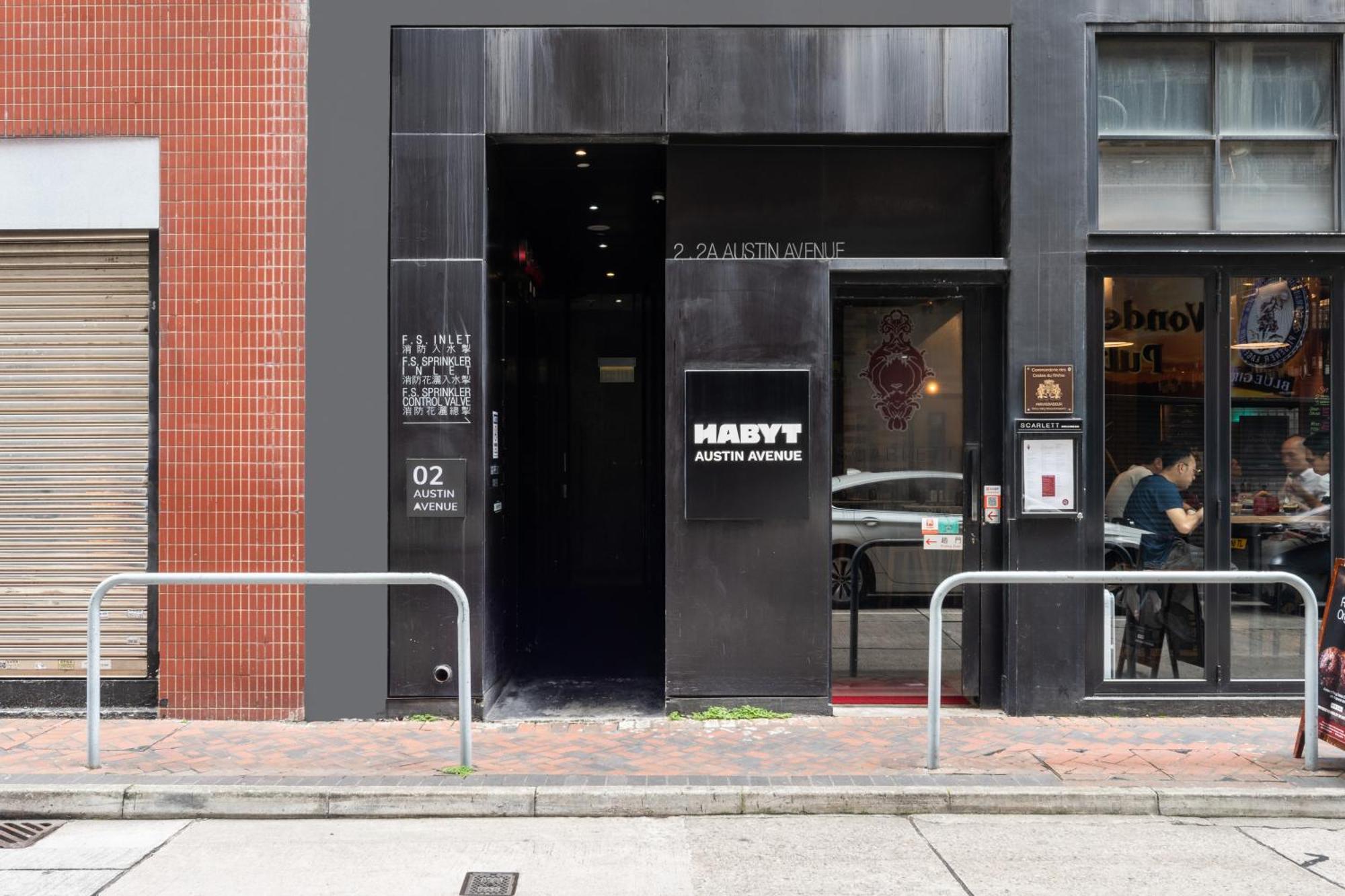 Habyt Austin Avenue 香港 外观 照片